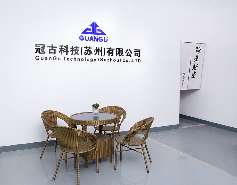 CuencaCompany - Guangu Technology